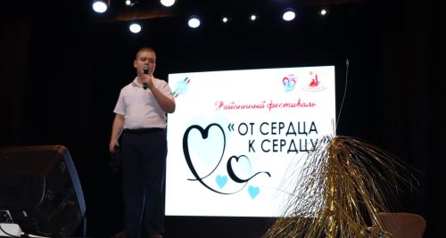 Солнце светит всем одинаково
