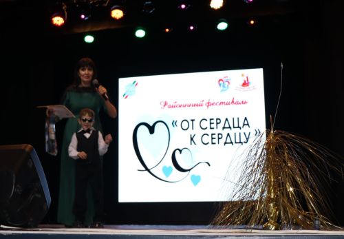 Солнце светит всем одинаково