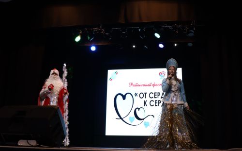Солнце светит всем одинаково