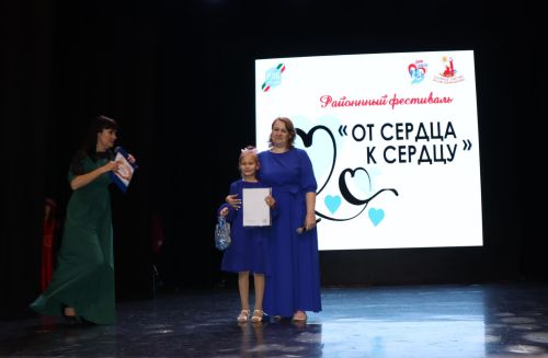Солнце светит всем одинаково