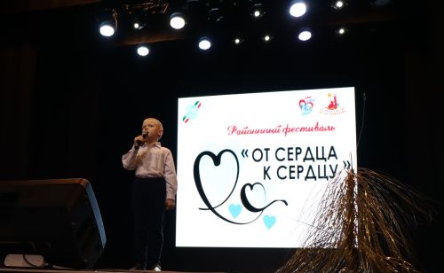 Солнце светит всем одинаково