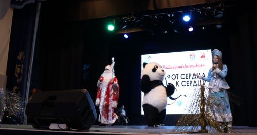 Солнце светит всем одинаково