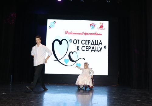 Солнце светит всем одинаково