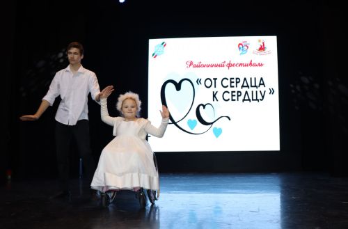 Солнце светит всем одинаково