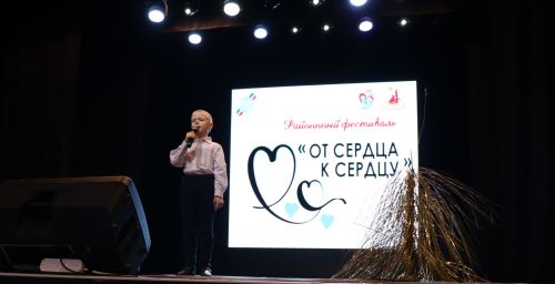 Солнце светит всем одинаково