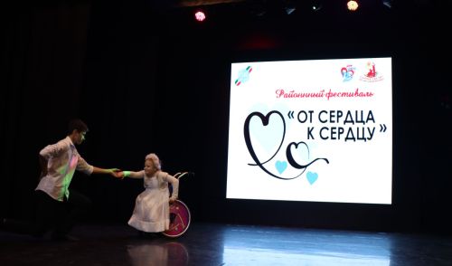 Солнце светит всем одинаково