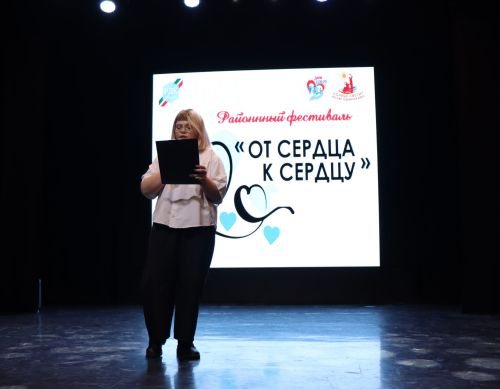 Солнце светит всем одинаково
