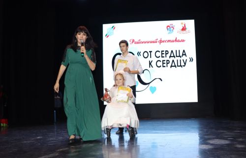 Солнце светит всем одинаково