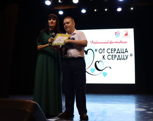 Солнце светит всем одинаково