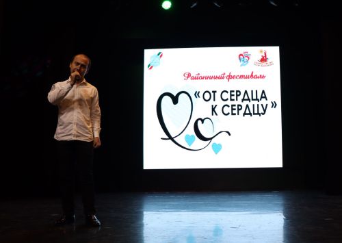 Солнце светит всем одинаково