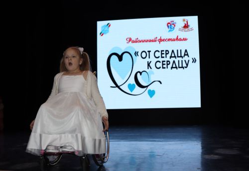 Солнце светит всем одинаково