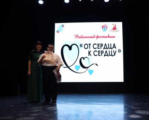 Солнце светит всем одинаково