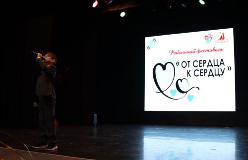 Солнце светит всем одинаково