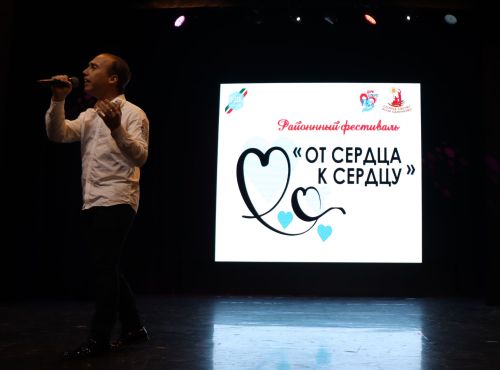 Солнце светит всем одинаково