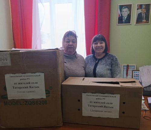 Лаишевский район оказывает посильную помощь участникам СВО