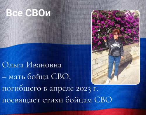 Россия есть и будет впредь, когда такие парни служат