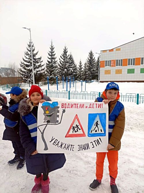 В Лаишевском районе проходит акция «Безопасные каникулы»