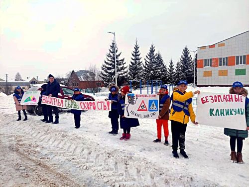 В Лаишевском районе проходит акция «Безопасные каникулы»