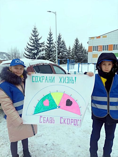 В Лаишевском районе проходит акция «Безопасные каникулы»