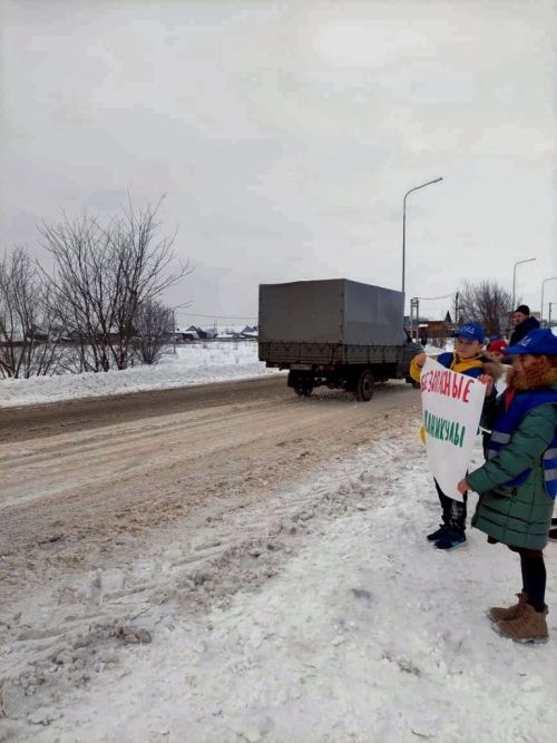 В Лаишевском районе проходит акция «Безопасные каникулы»
