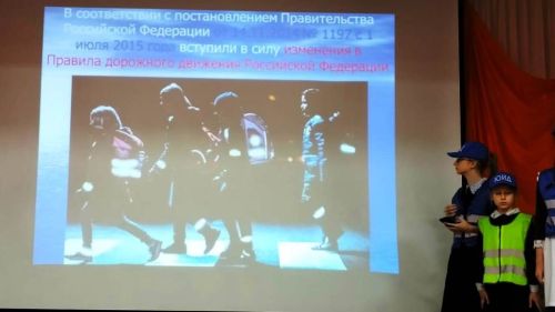 «Выйди из темноты! Засветись»