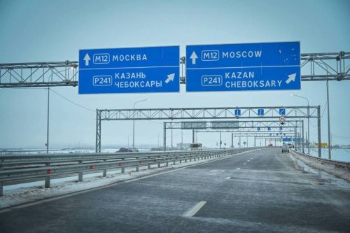 ДТП стало причиной перекрытия М-12