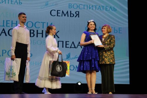 Семья из Лаишевского района выступила в финале конкурса «Нечкэбил»