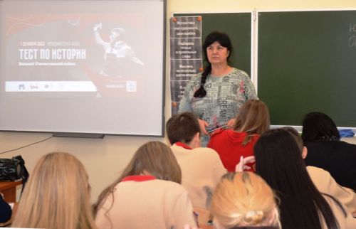 Лаишевцы писали «Тест по истории Великой Отечественной войны»
