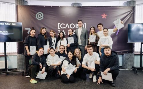 Лучшие медийщики Татарстана собрались в Лаишевском районе