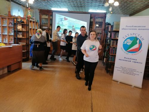 Сотрудники Лаишевской библиотеки провели раус -программу «Мир един для всех».