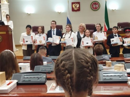 Школьники Лаишевского района победили в республиканском конкурсе