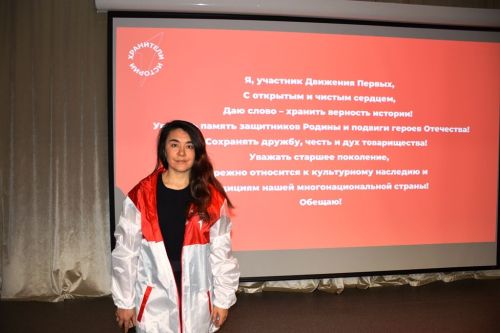 В Лаишевском районе участников «Движение первых» прибыло