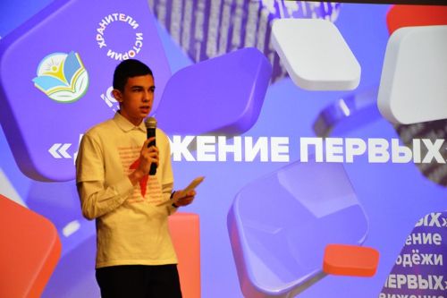 В Лаишевском районе участников «Движение первых» прибыло