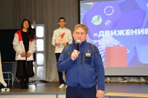 В Лаишевском районе участников «Движение первых» прибыло