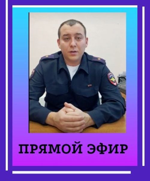 Прямой эфир с начальником ОГИБДД Лаишевского ОВД Маратом Шигаповым