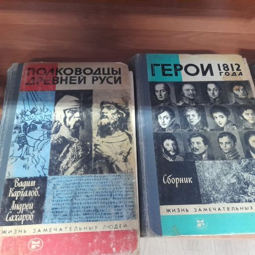 Сегодня отмечается День Героев Отечества