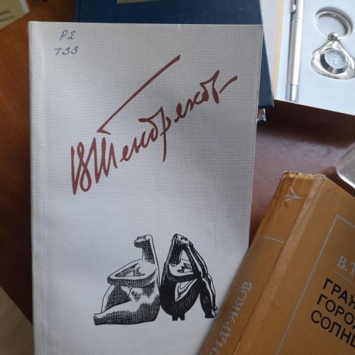 В Лаишевской библиотеке оформлена книжная выставка «Жить по совести»