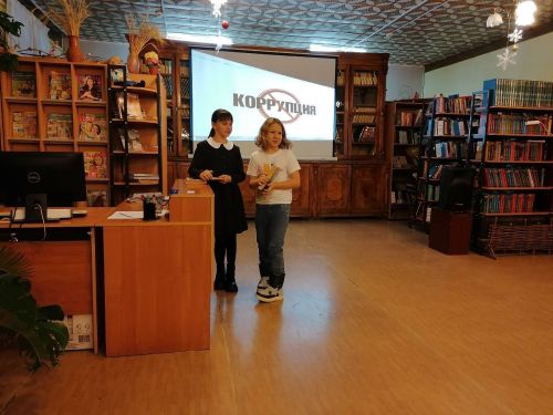 У лаишевских детей формируют негативное отношение в коррупции
