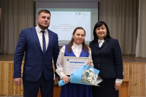Отметили заслуги неравнодушных сельчан