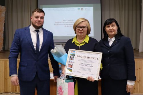 Отметили заслуги неравнодушных сельчан