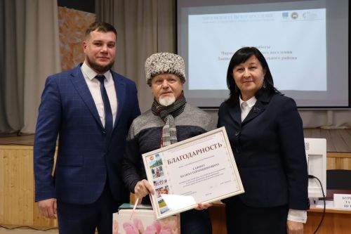 Отметили заслуги неравнодушных сельчан