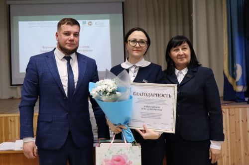Отметили заслуги неравнодушных сельчан