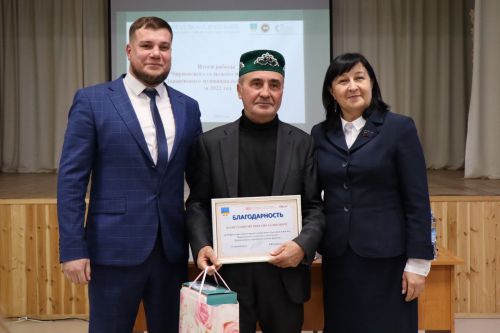 Отметили заслуги неравнодушных сельчан