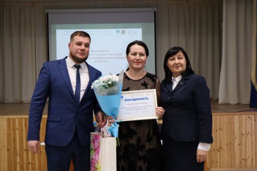 Отметили заслуги неравнодушных сельчан