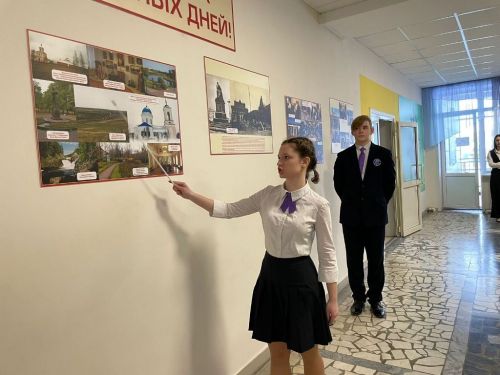 Сокуровская школа в третий раз принимала юных исследователей