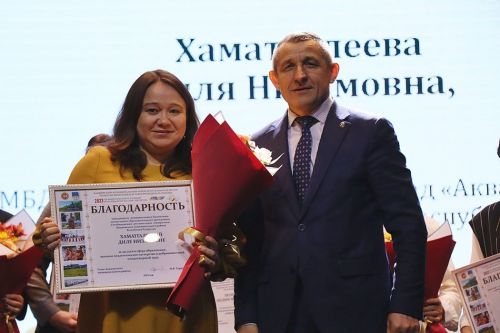 Учитель – гордое и славное звание
