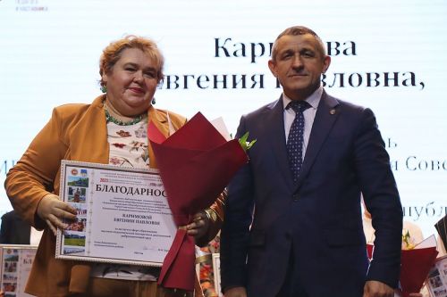 Учитель – гордое и славное звание
