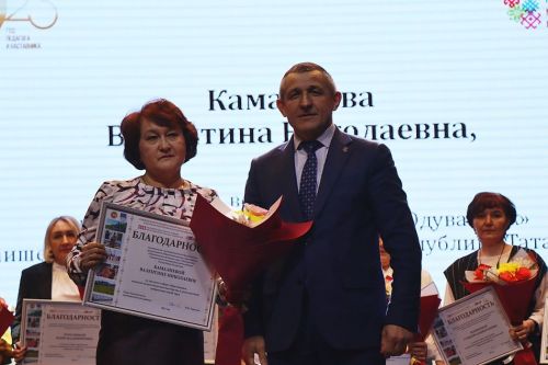Учитель – гордое и славное звание