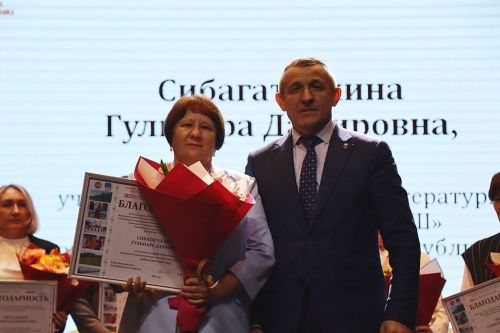 Учитель – гордое и славное звание
