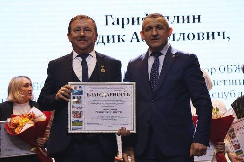 Учитель – гордое и славное звание